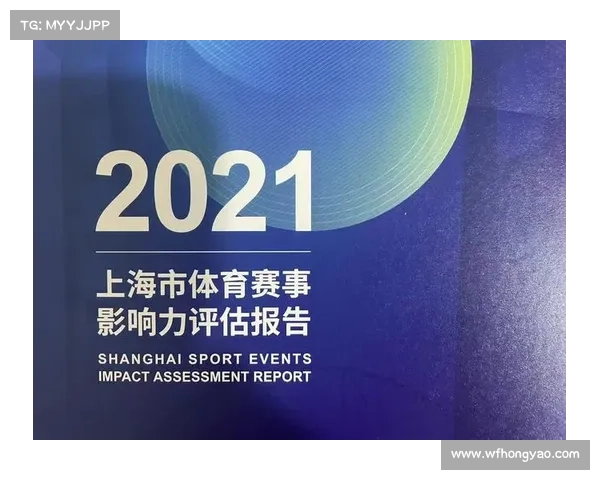 体育赛事宣传-体育赛事宣传如何传播,国际影响力