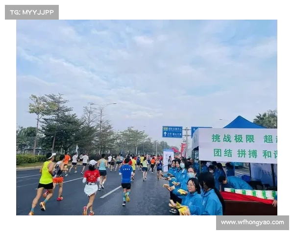 激情长跑超越自我活力城市马拉松赛事盛大开启挑战极限拥抱健康生活共享荣耀 激情长跑超越自我活力城市马拉松赛事盛大开启挑战极限拥抱健康生活共享荣耀