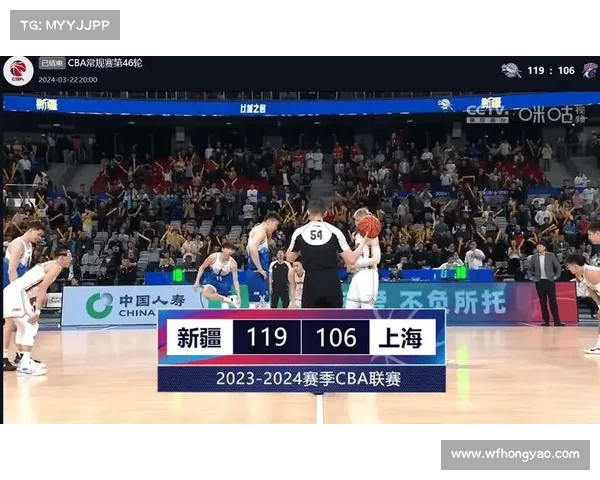 cba篮球今日赛事 cba篮球今日赛事