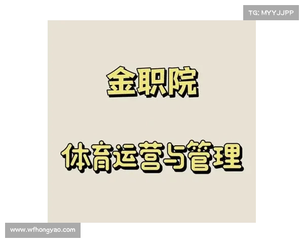 img体育赛事管理、体育赛事运营管理