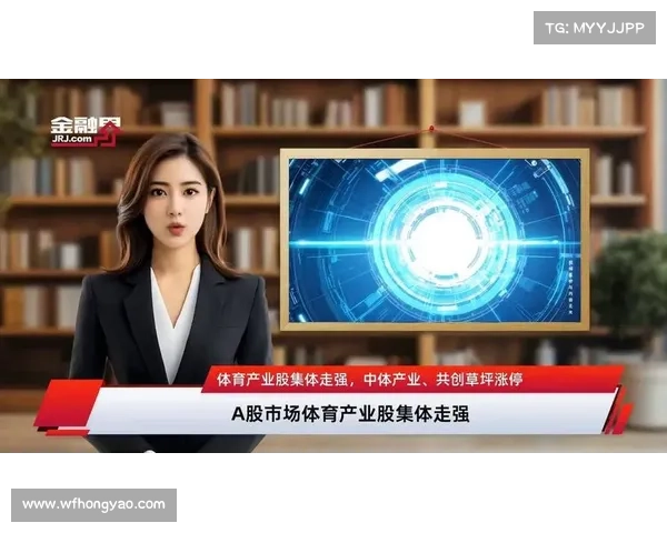 中体产业新消息(中体产业赛事盛大开幕点燃全民体育热情共创产业新辉煌) 中体产业新消息(中体产业赛事盛大开幕点燃全民体育热情共创产业新辉煌)