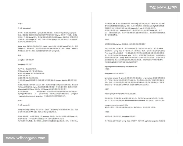体育赛事执行岗位面试核心技巧与实战攻略