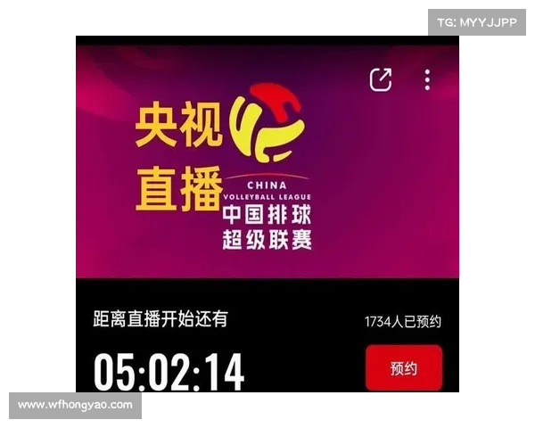 体育赛事直播电视 体育赛事电视台 体育赛事直播电视 体育赛事电视台