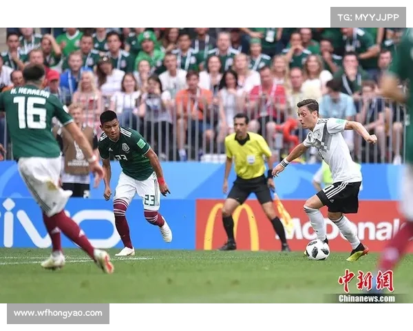 墨西哥对德国队