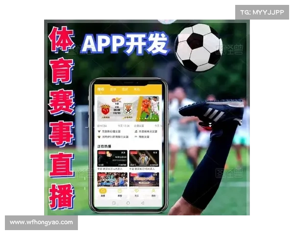 网络赛事直播app哪个好