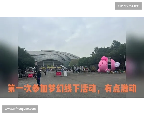 英雄联盟观赛门票在哪里买