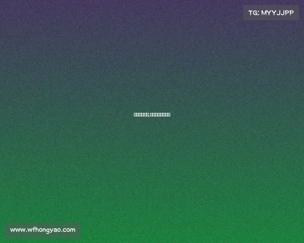 电子竞技机构,电子竞技培训机构