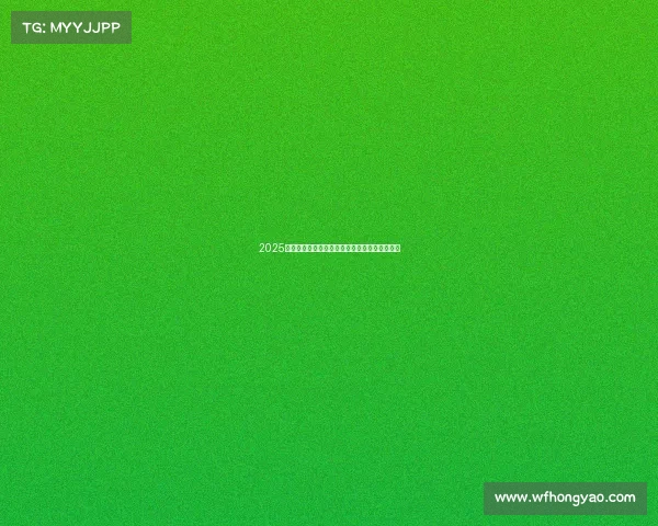 2025全球电竞赛事日历出炉，重大比赛时间一网打尽