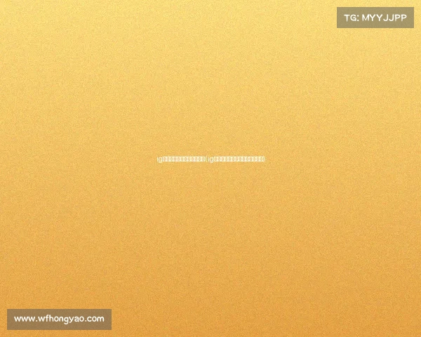 ig电子竞技俱乐部公司叫什么(ig电子竞技俱乐部公司叫什么名字)