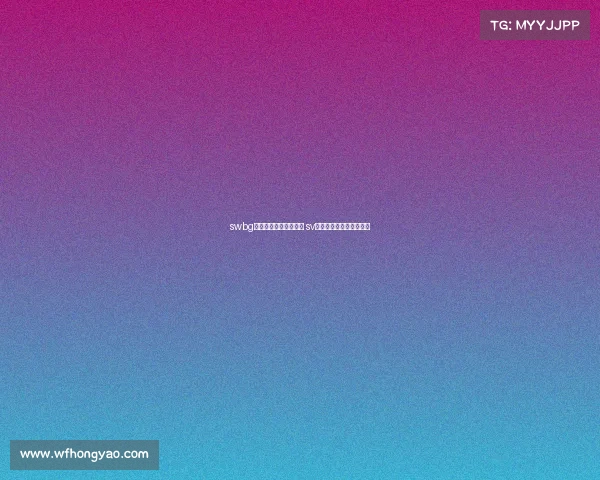 swbg电子竞技俱乐部厉害吗 sv电子竞技俱乐部百度百科