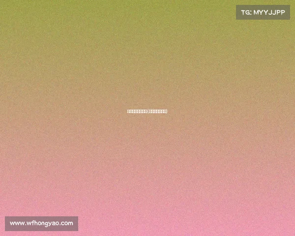 天津泰达电子竞技(天津泰达电子厂)