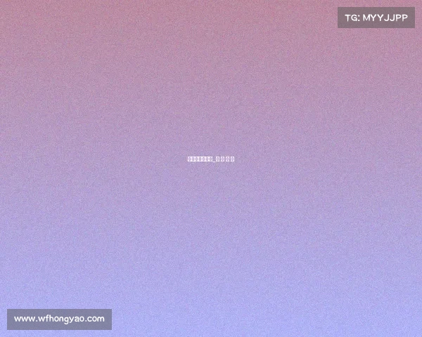 电子竞技气象台_电 子 竞 技