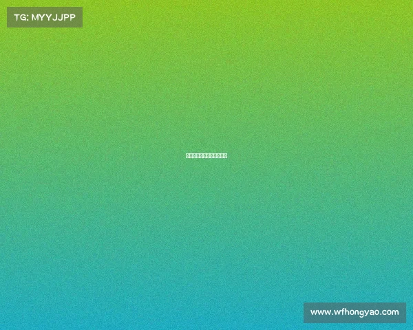 电脑电子竞技模式怎么开启